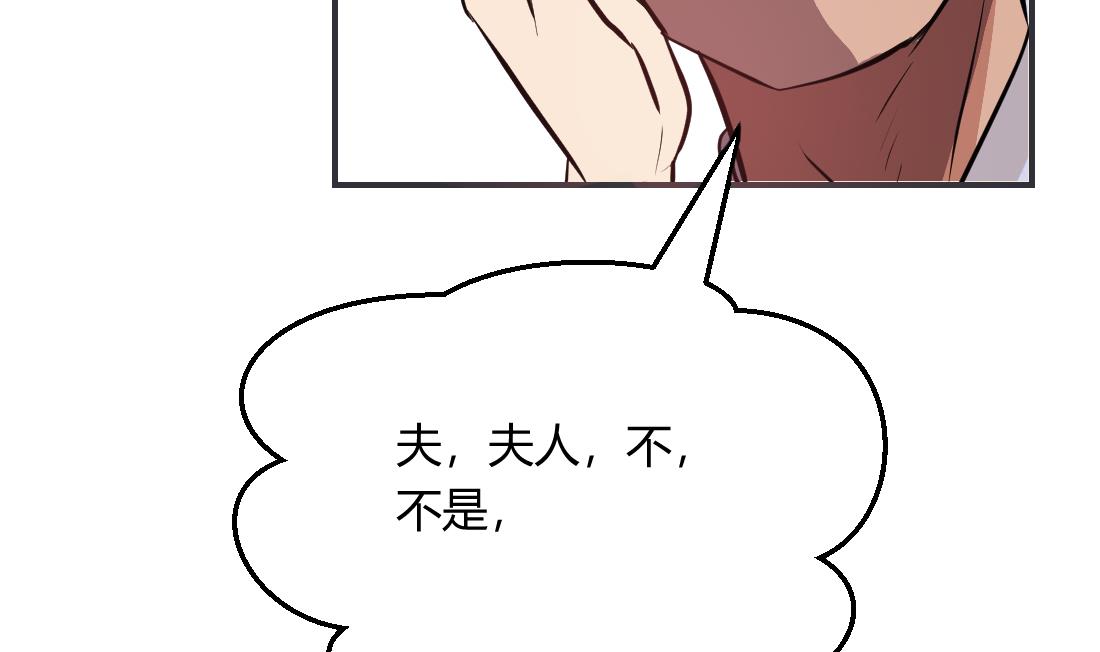 第22话67