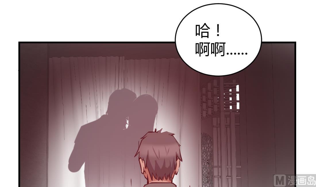 第19话65