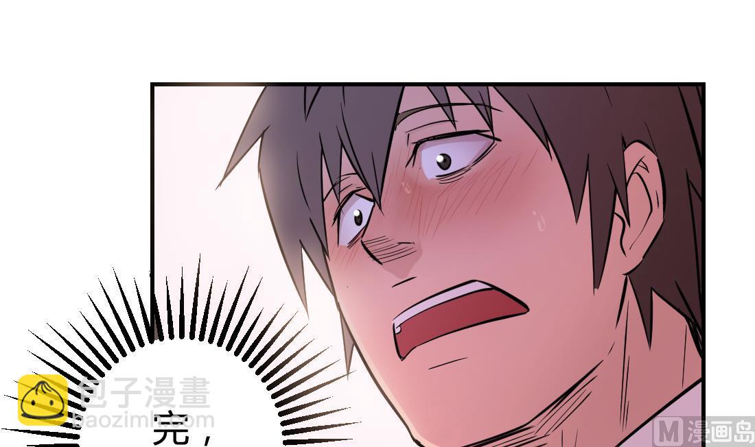 第9话14