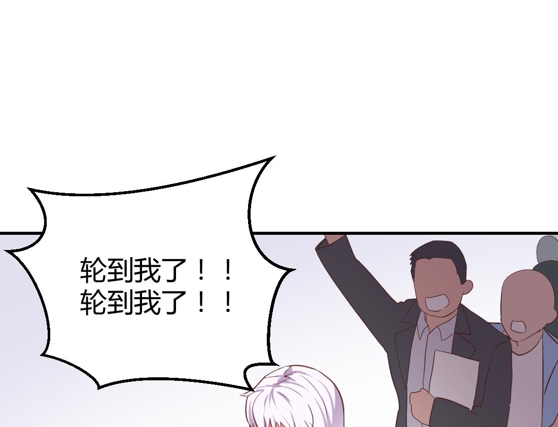 第4话36