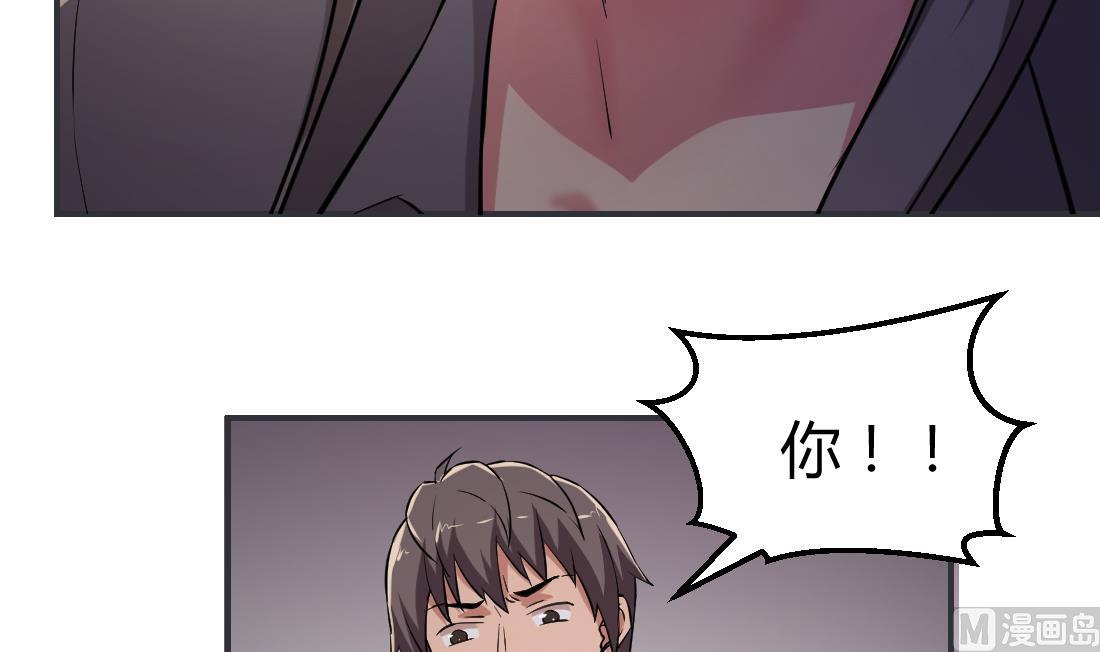 第12话17