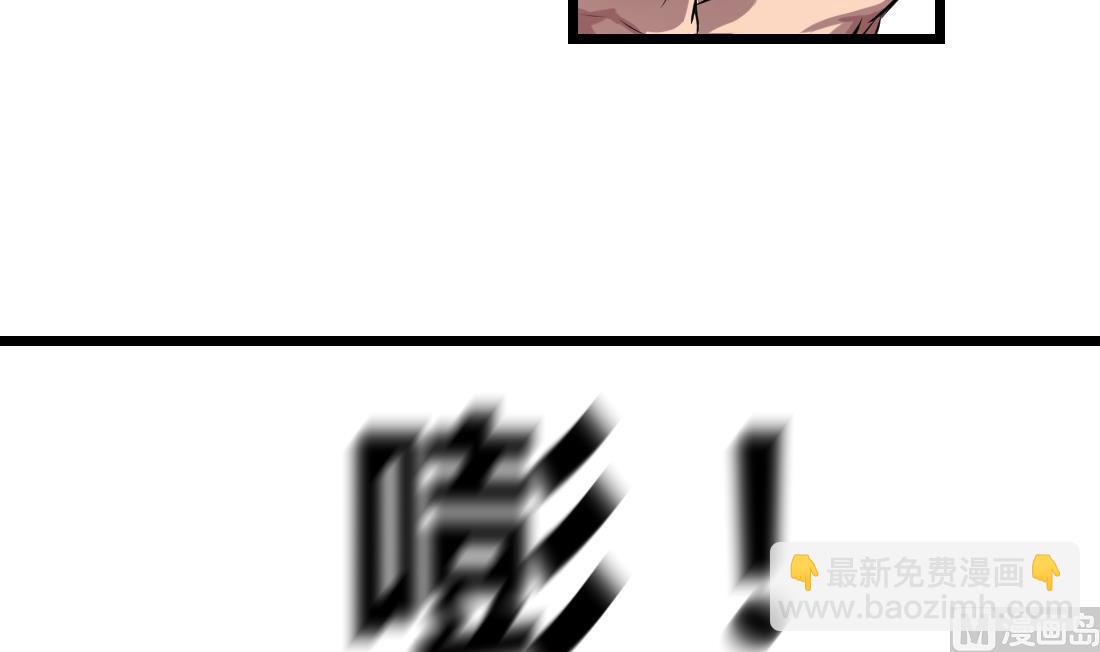 第52话14