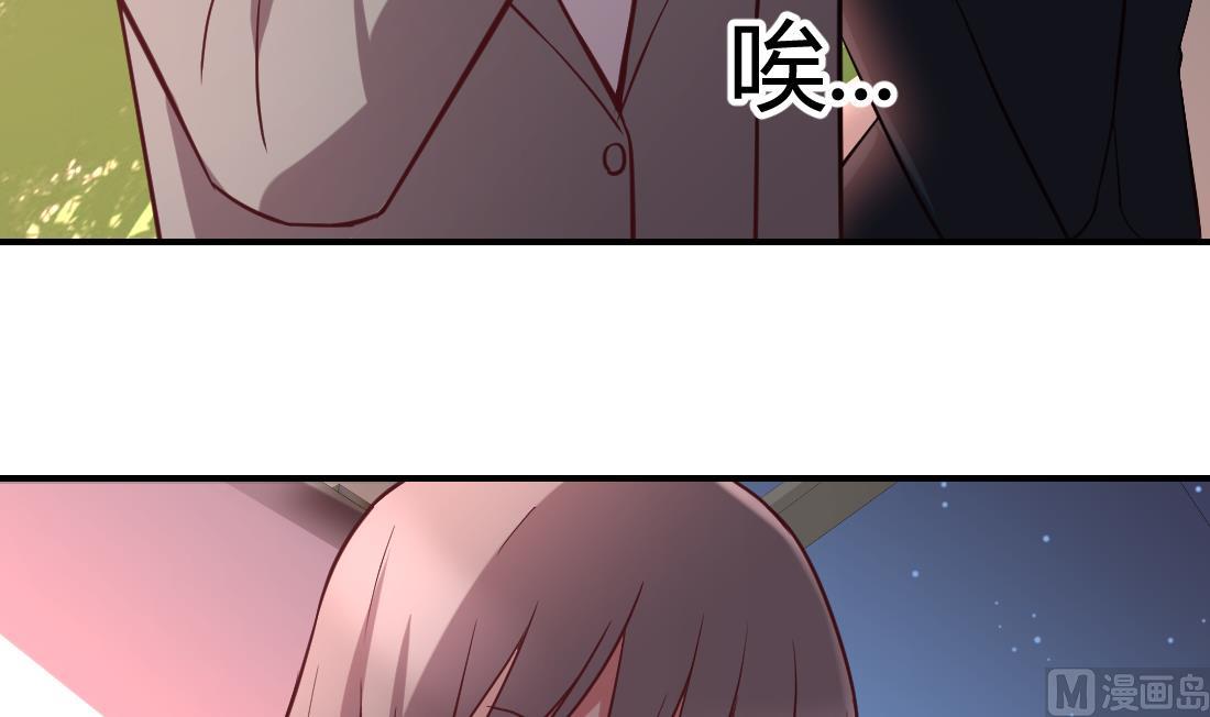 第43话41