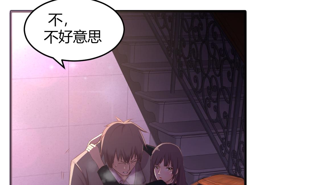 第47话13