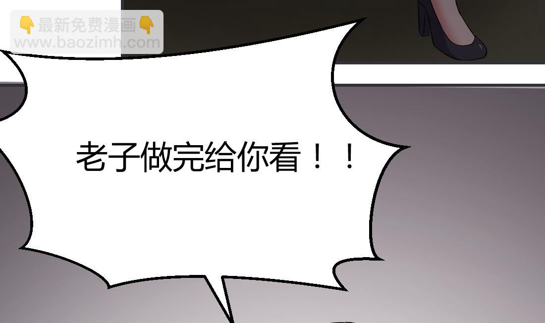 第12话24
