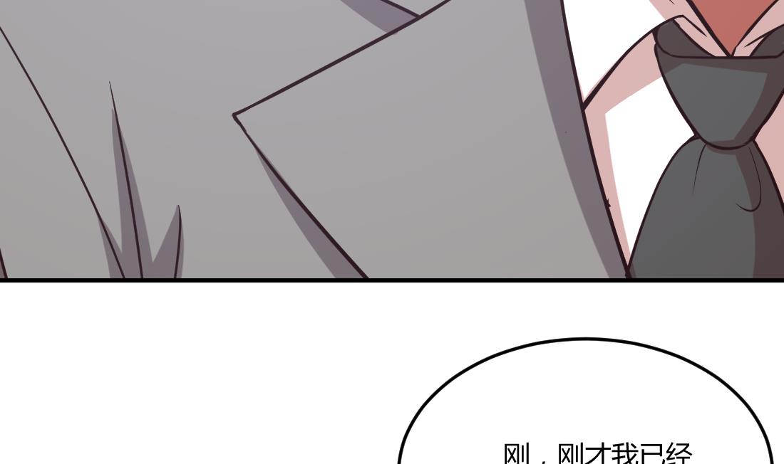 第11话60