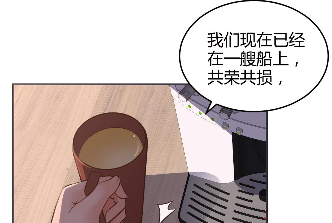 第34话16