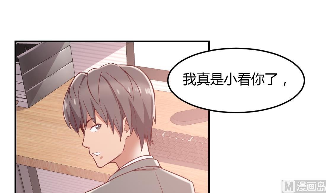 第40话47