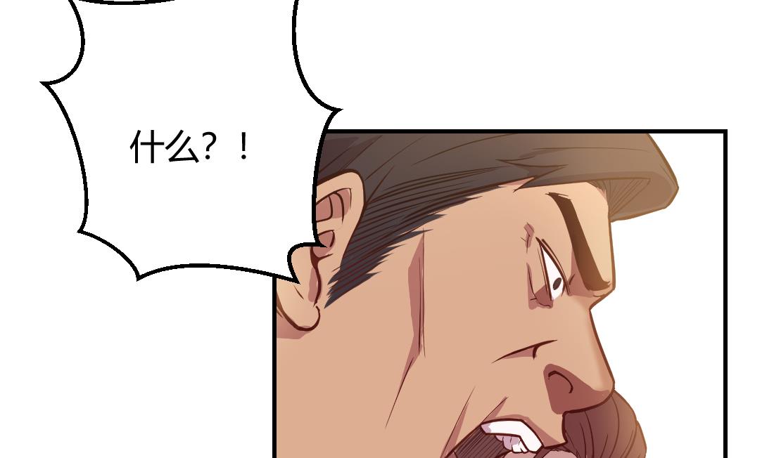 第27话46