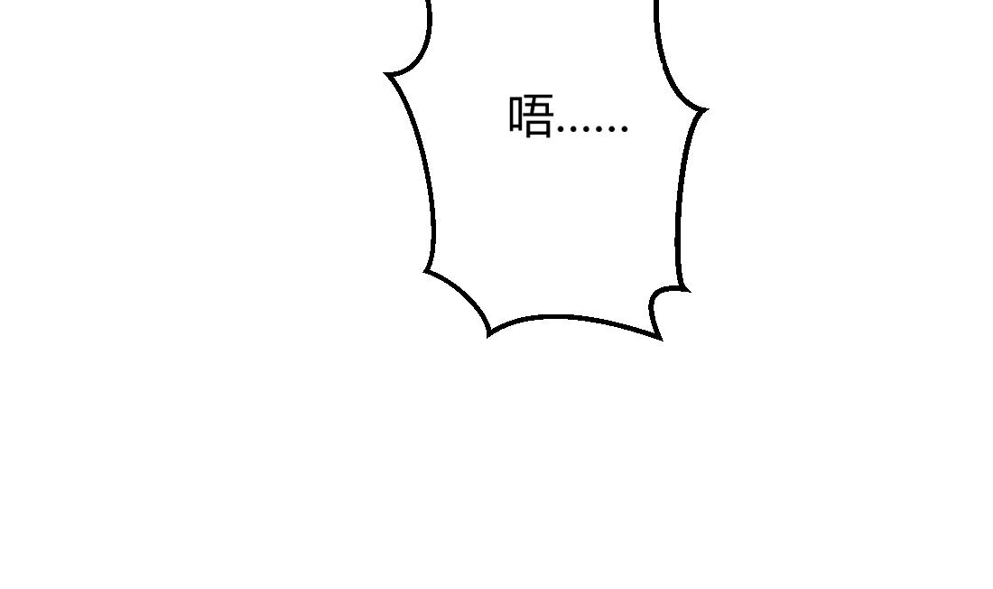 第25话46