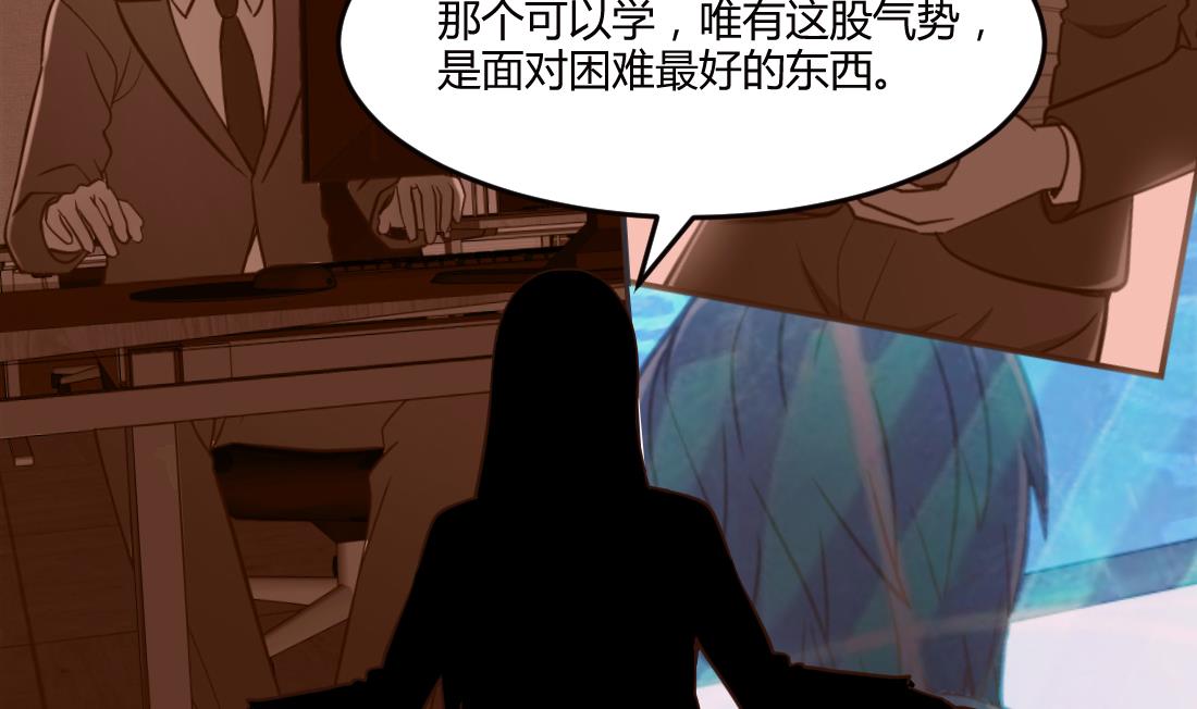 第34话37