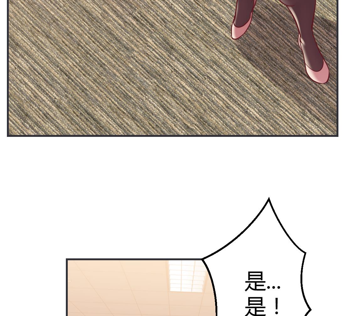 第14话70