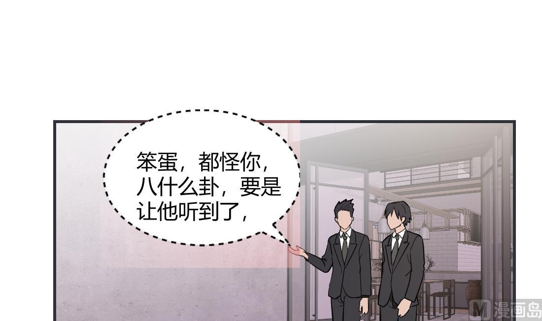 第31话8