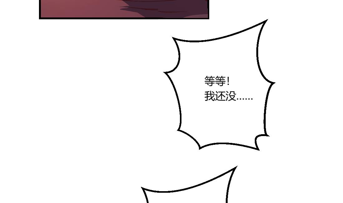 第25话45
