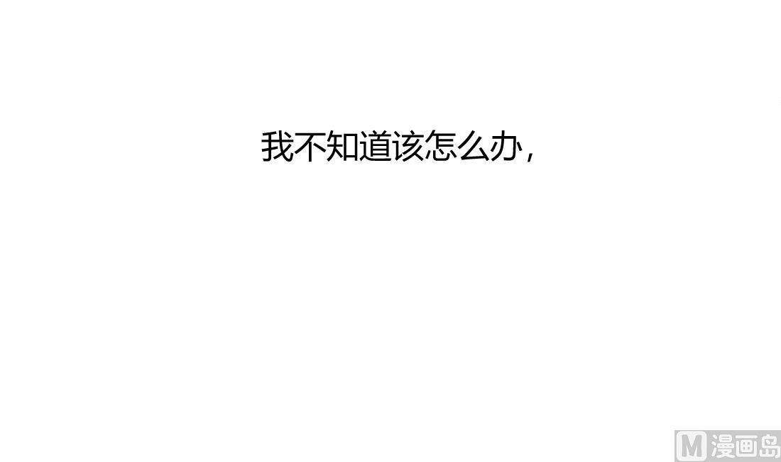 第29话29