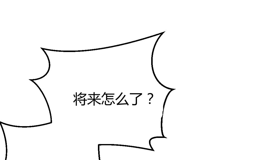 第1话39