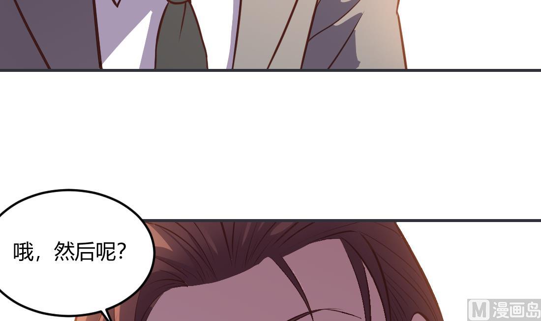 第36话35