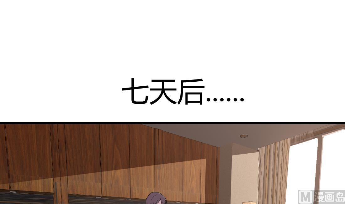 第13话68