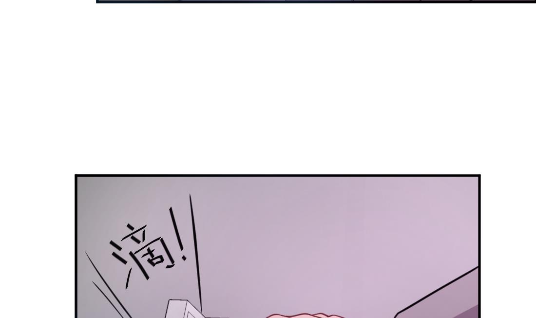 第44话16