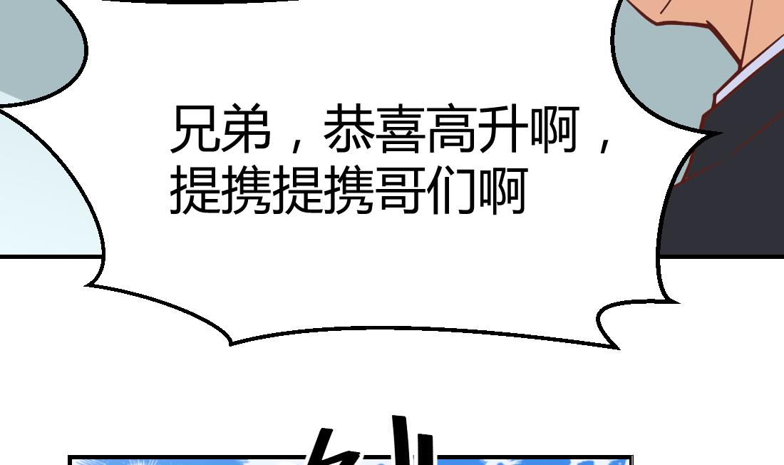 第30话15