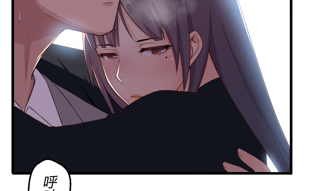 第47话6