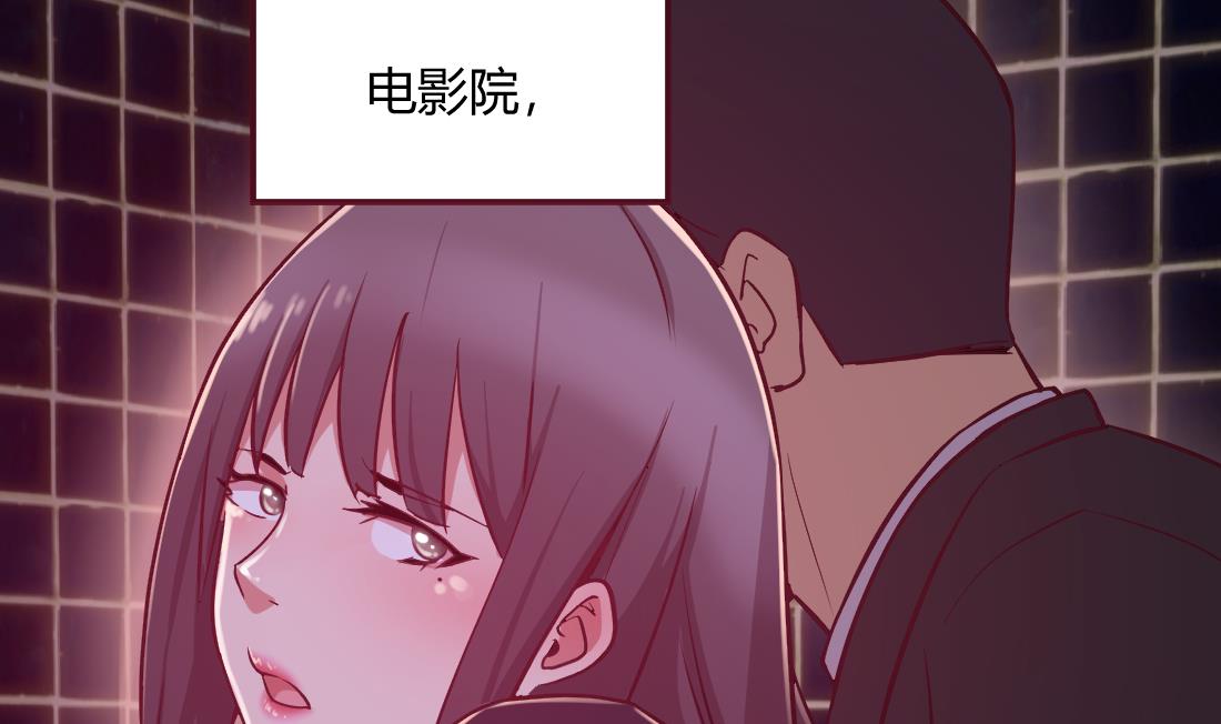 第20话12