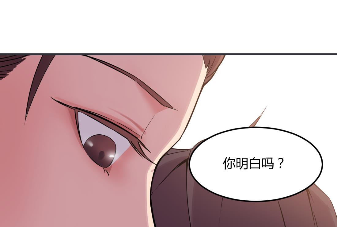 第38话15
