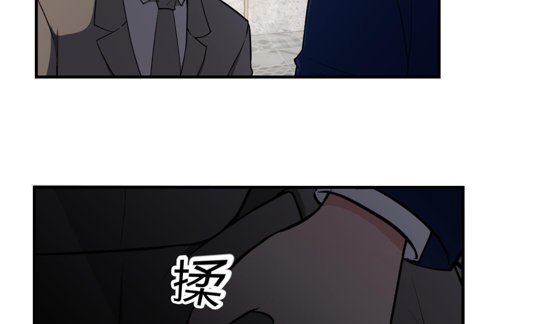 第33话1