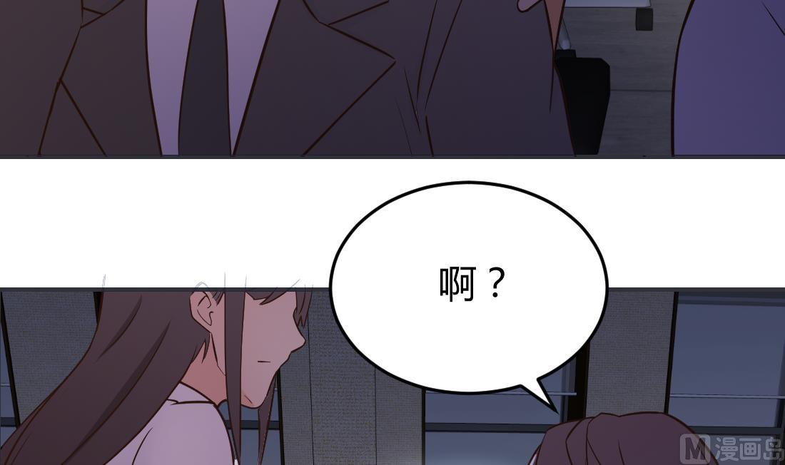第16话17