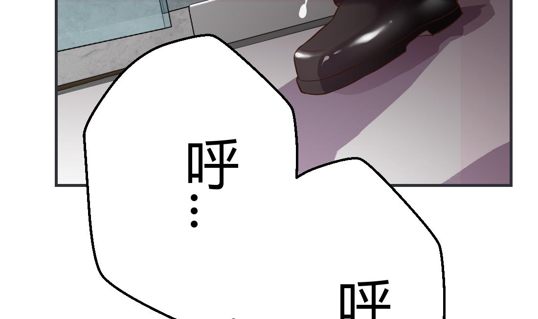 第24话51
