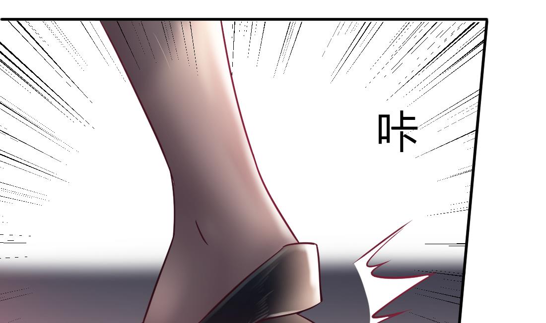第44话43