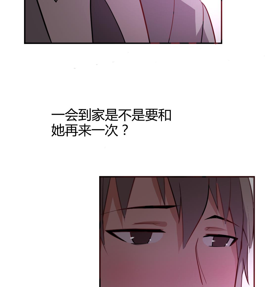 第44话34
