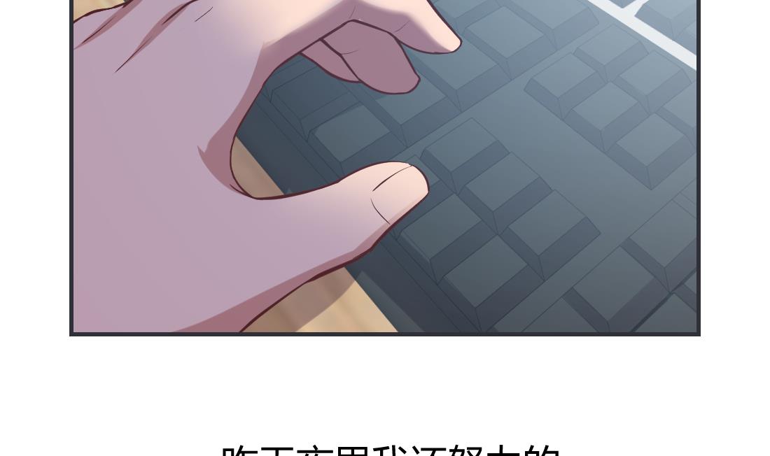 第29话24