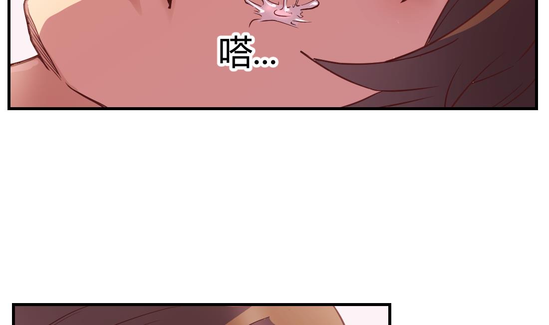 第25话15