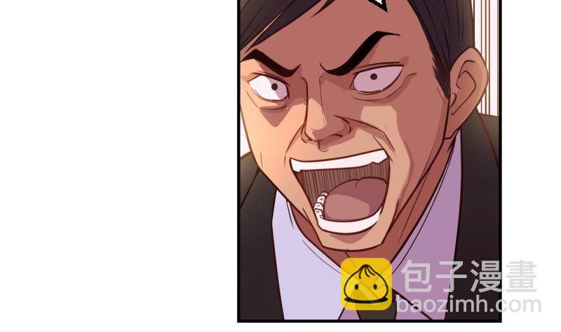 第27话21
