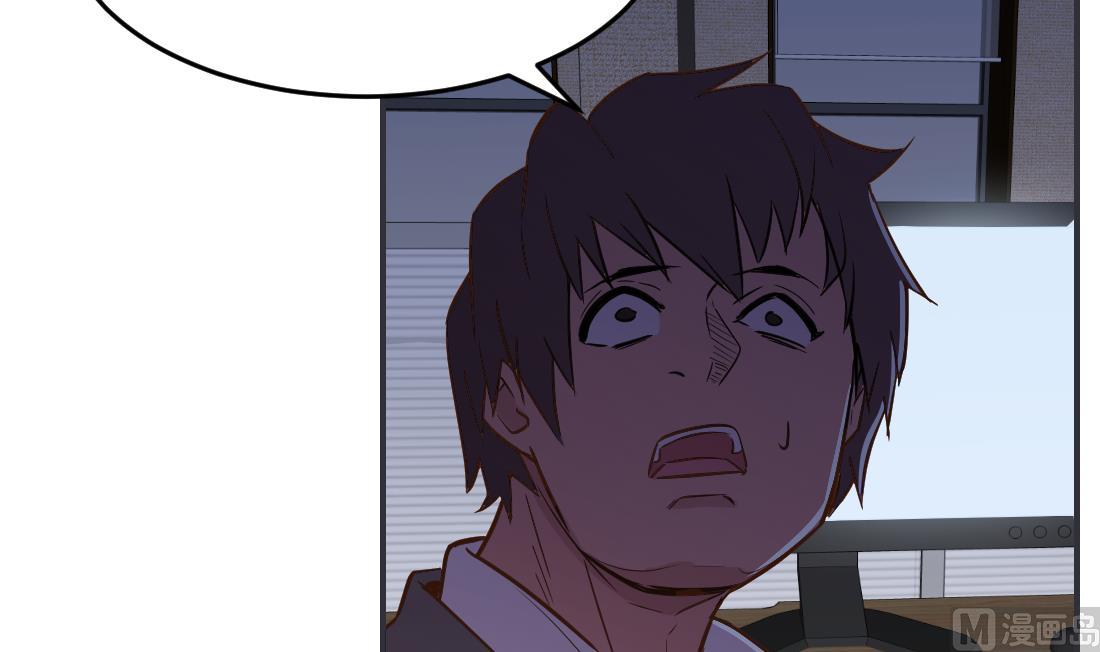 第16话23