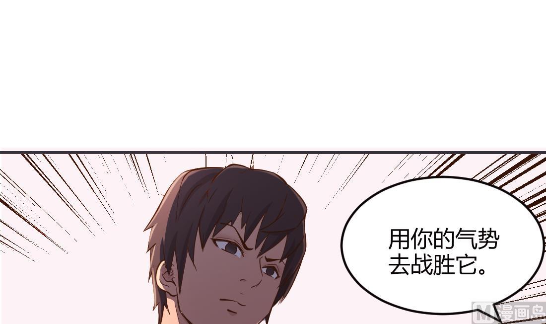 第34话41