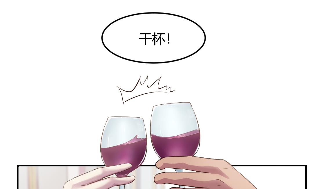 第21话0