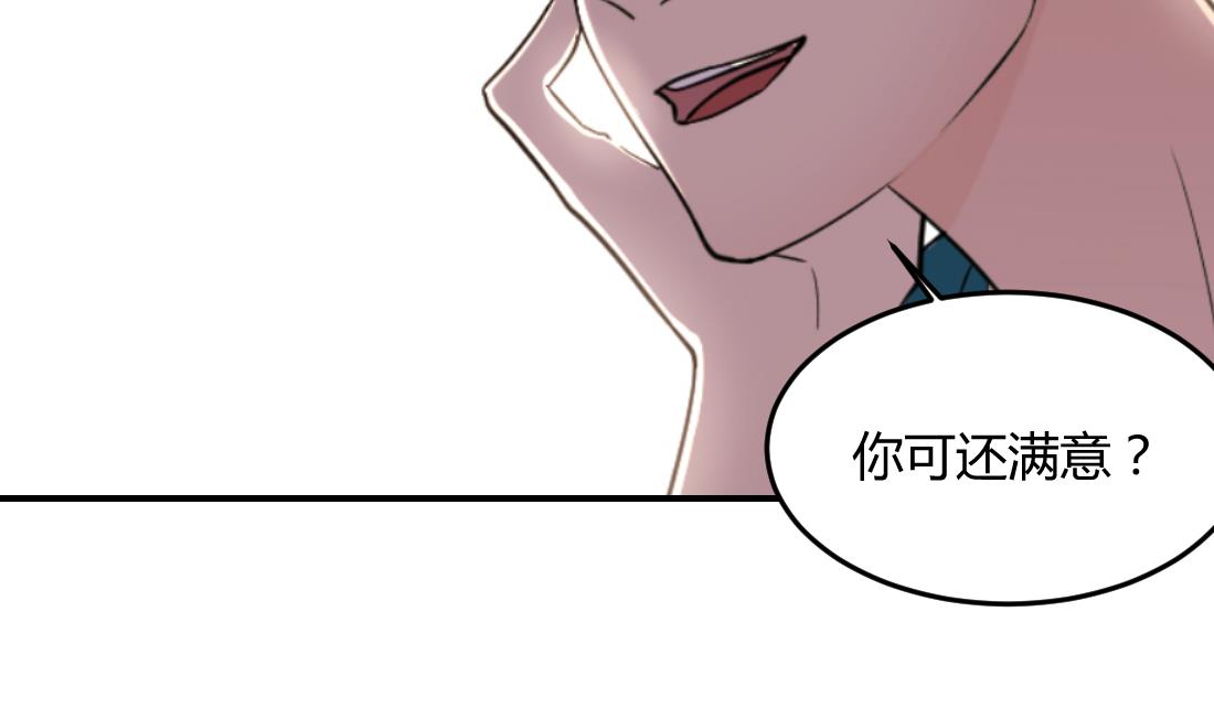 第35话49