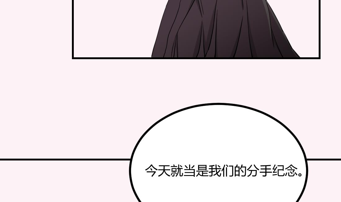 第2话33