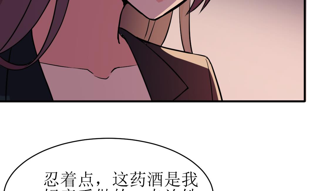 第49话22