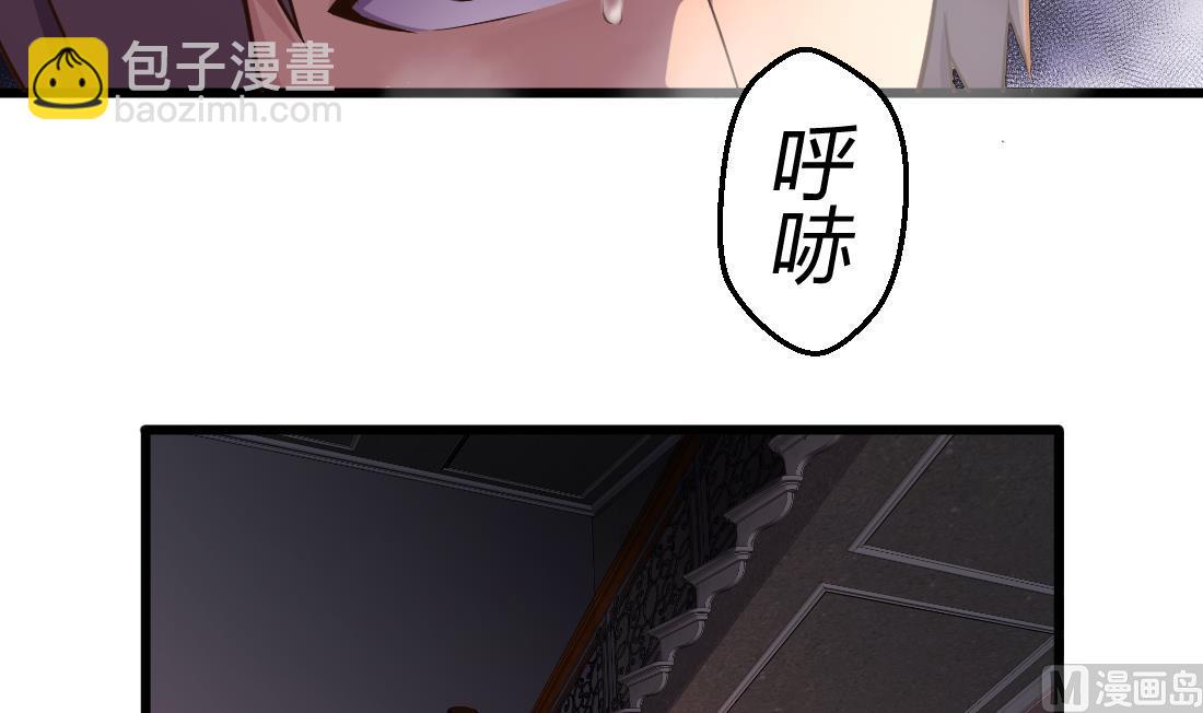 第47话11