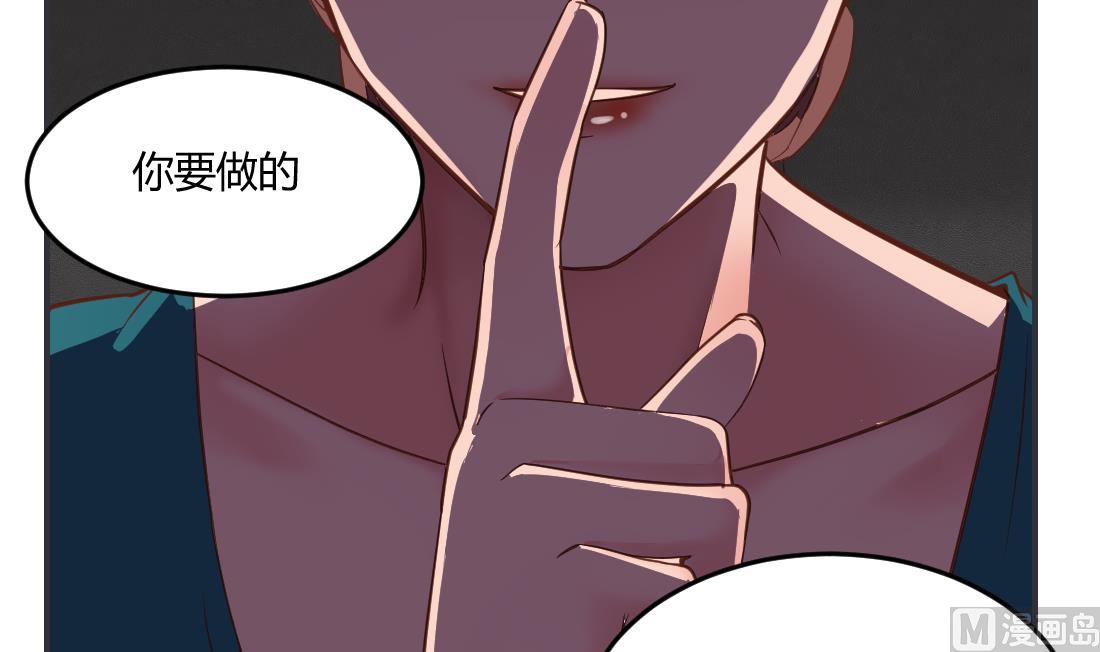 第38话50