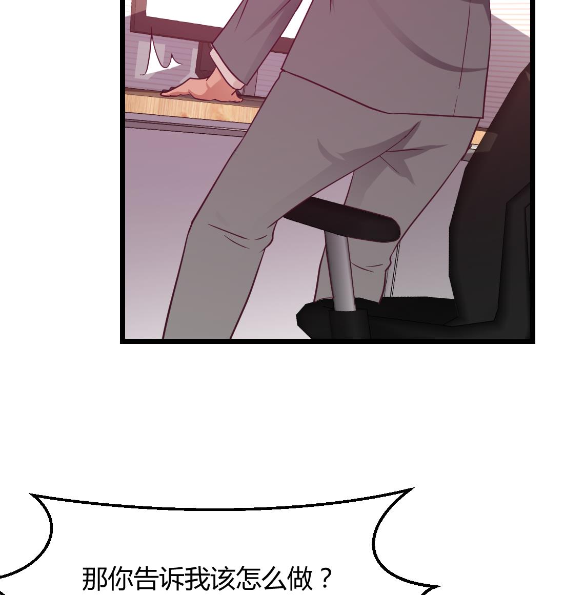 第41话33