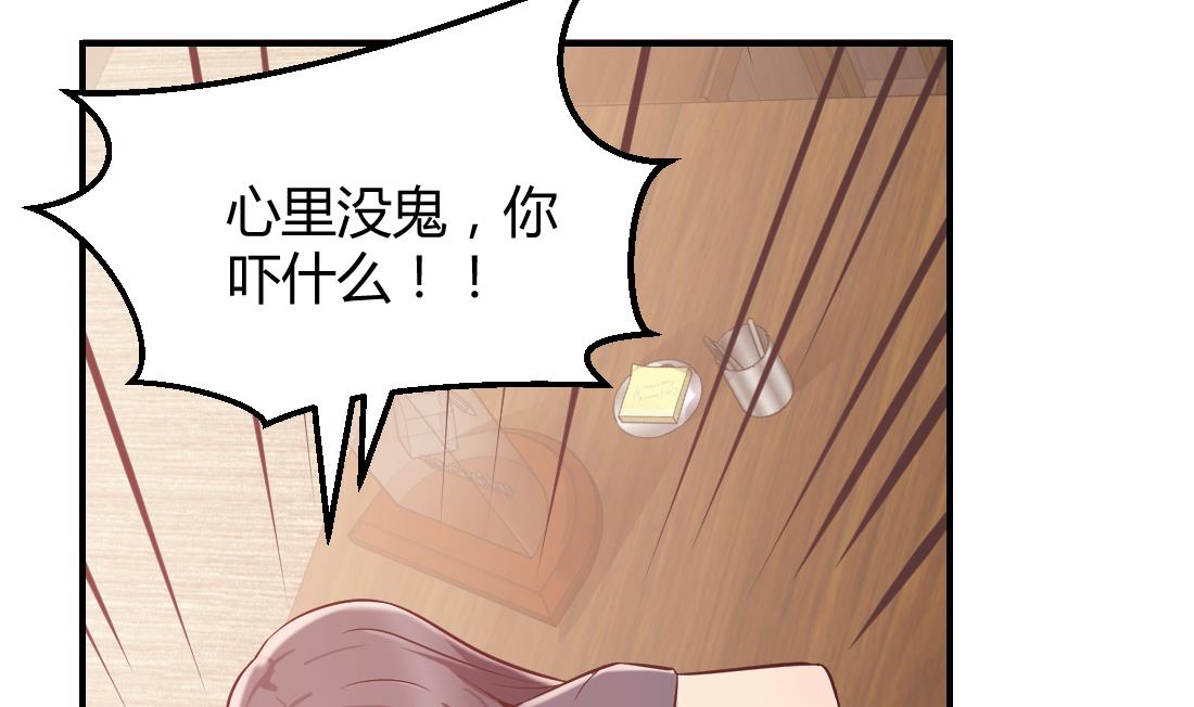 第11话66