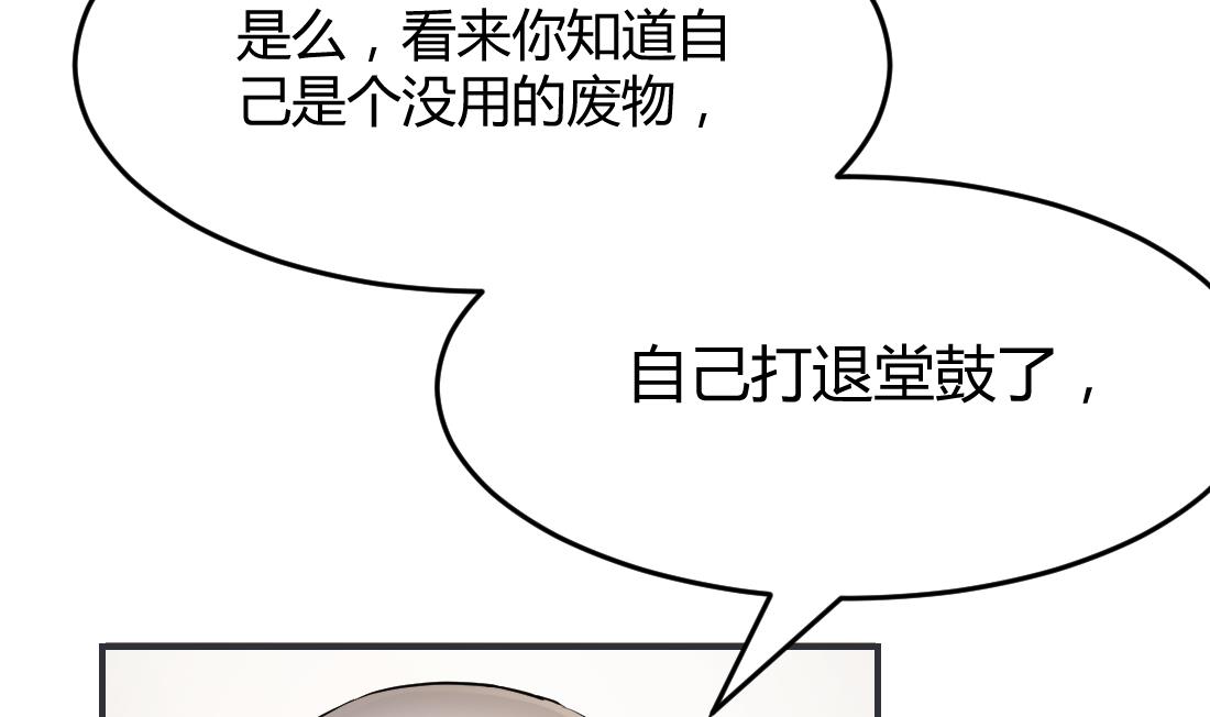第12话9