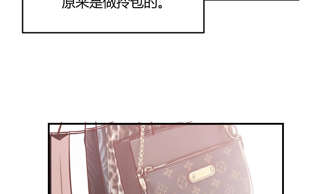 第19话21