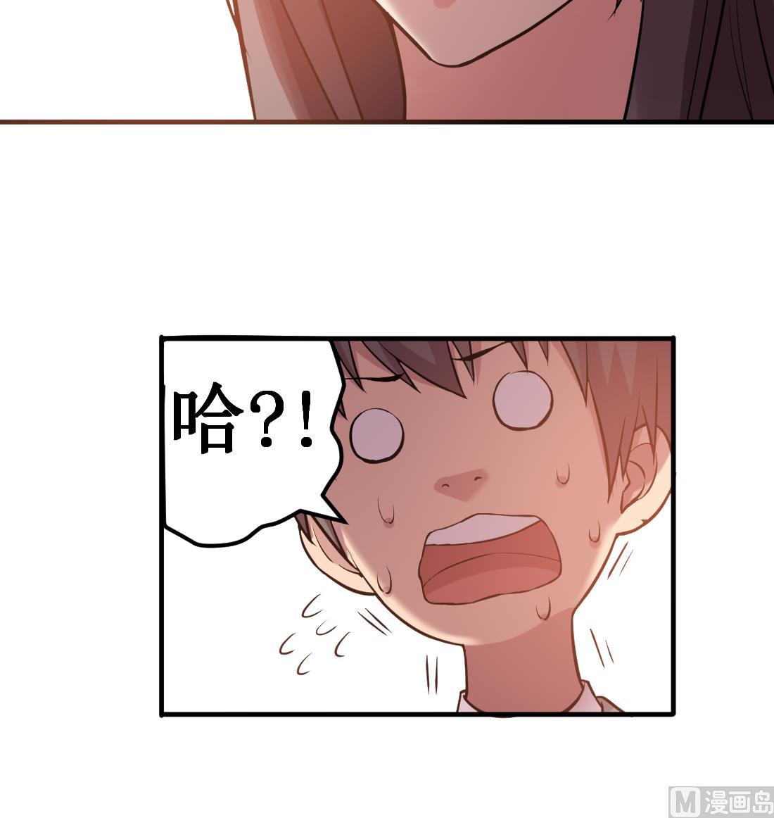第50话35