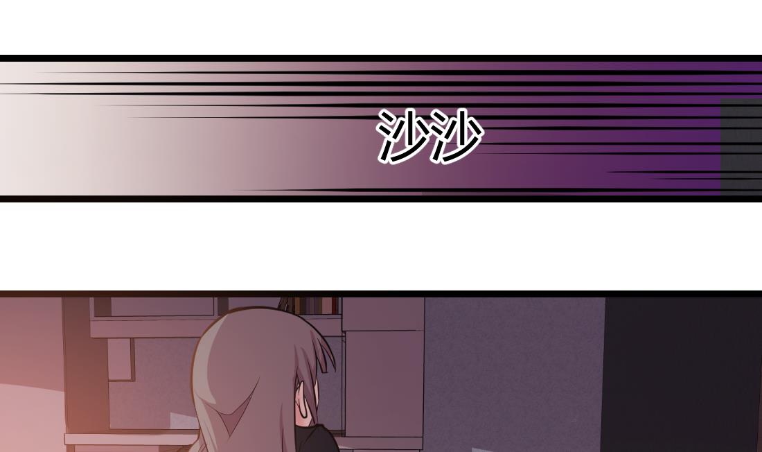 第51话36