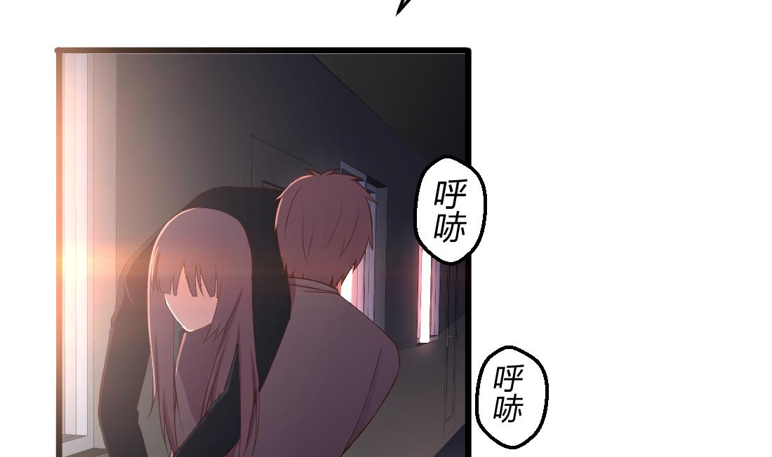 第47话31